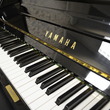 1977 Yamaha Professional Upright - Upright - Professional Pianos